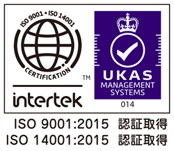 (株)淵上組 ISO 9001-14001 UKAS_purple